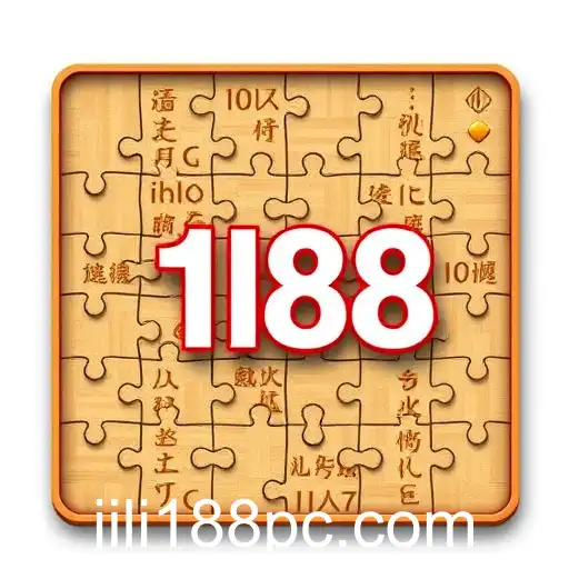 Exploring the Innovative World of 'Jili 188' Puzzle Games